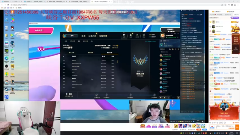 【2022-03-16 15点场】猪猪周z：D1王者冲前十
