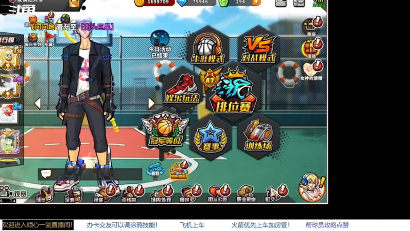 【2022-03-15 20点场】GF丶倾心一剑：今日推荐：魔鬼中的天使