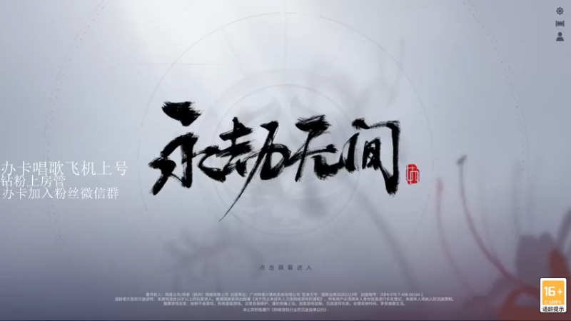 【2022-03-17 19点场】阿伦sllex：有车位 前国1佛 可上号