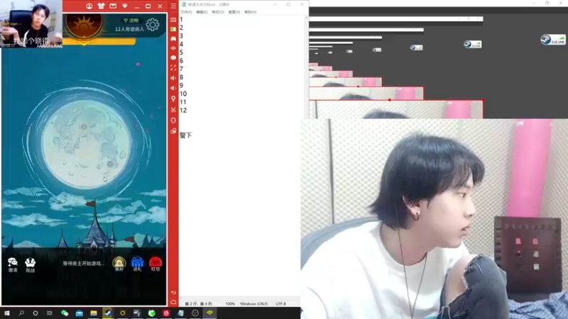 【2022-03-17 00点场】陈死狗cnh：枪法与相声并存的江湖术士！！