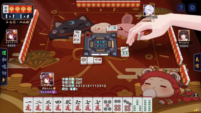 【2022-03-17 00点场】阿聪丷：【阿聪】赤木人称小阿聪！