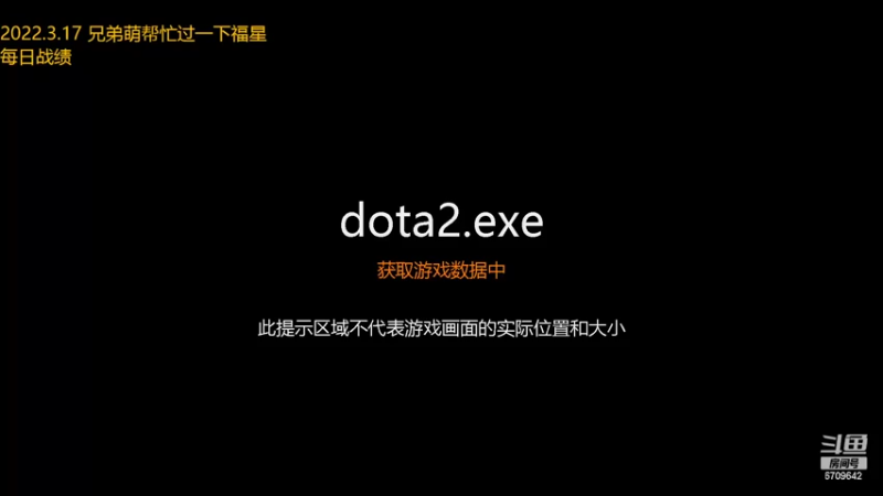 【2022-03-17 11点场】拾年丶老鼠哥：这就是逆版本大师吗？爱了