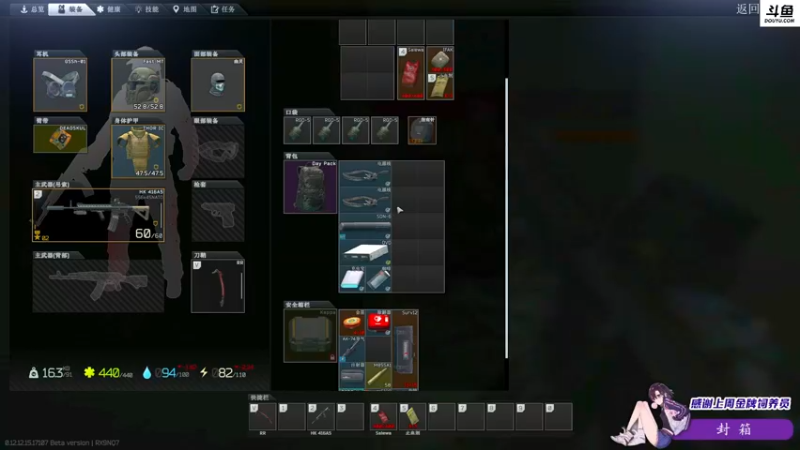 【2022-03-17 00点场】李白白Oo：李白 【最强姐妹团】