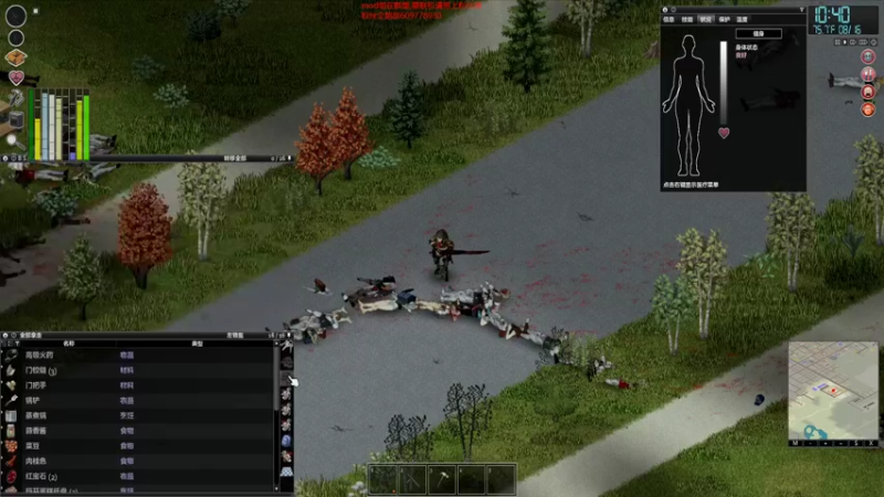 【僵尸毁灭工程】steam靖哥哥的精彩时刻 20220317 11点场