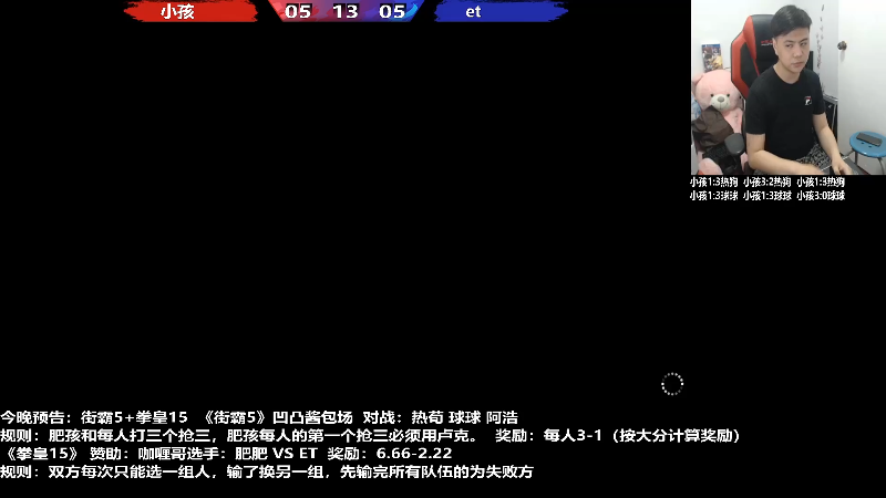 【格斗游戏】游天堂的精彩时刻 20220317 08点场