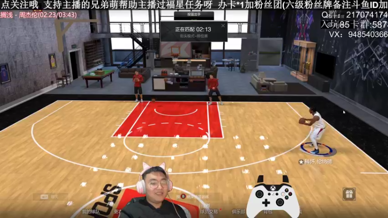 【2022-03-16 23点场】KC丶甜瓜：单排战神：都给我拉开！