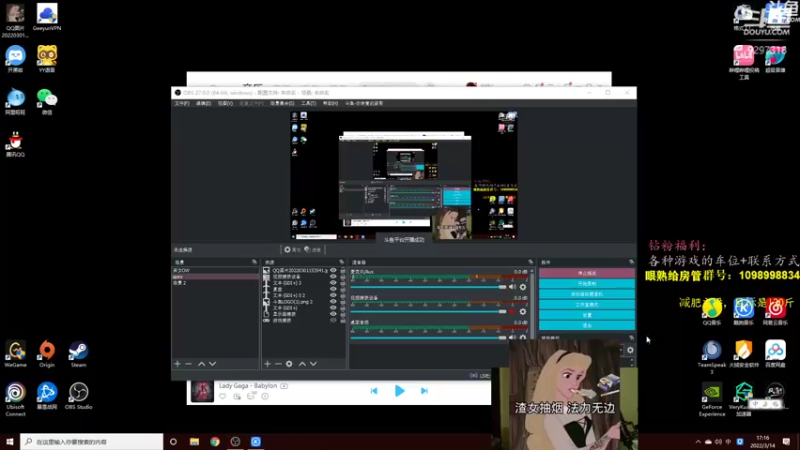 【2022-03-14 17点场】你亲爱的骇哥：【骇客】白毛美少女