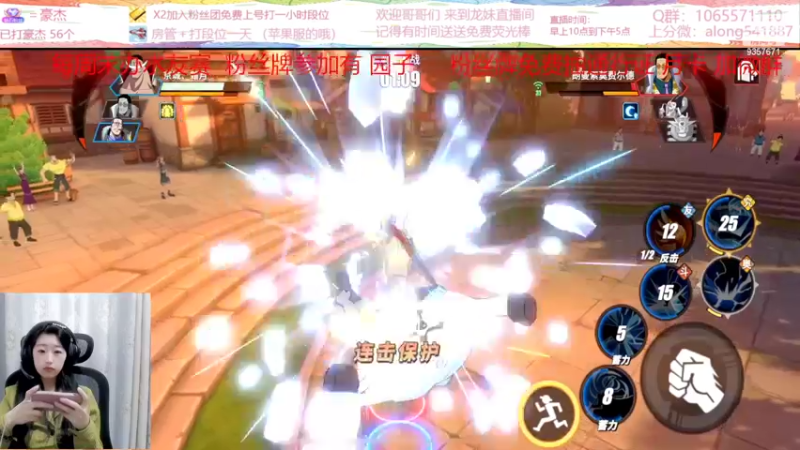 【2022-03-15 14点场】古灵精怪小龙妹：今天是勤劳的小鳄鱼~~