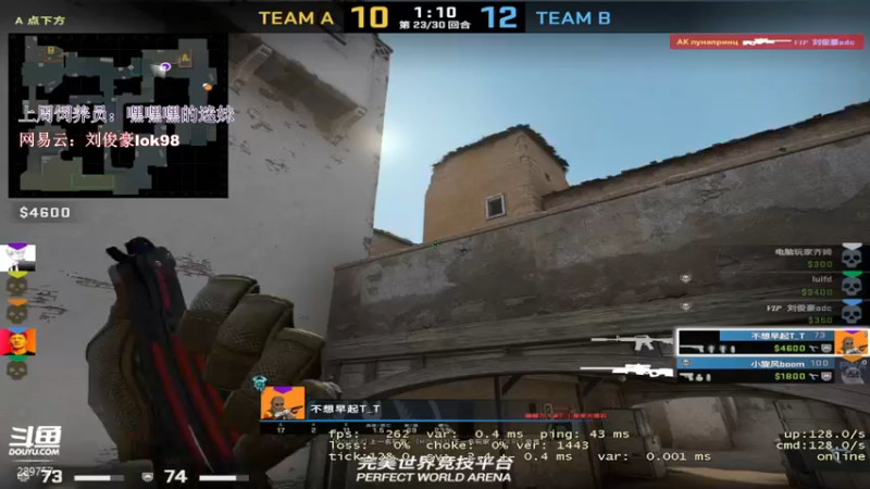 【2022-03-17 02点场】阿的痴adc：随便随便最随便的口头禅