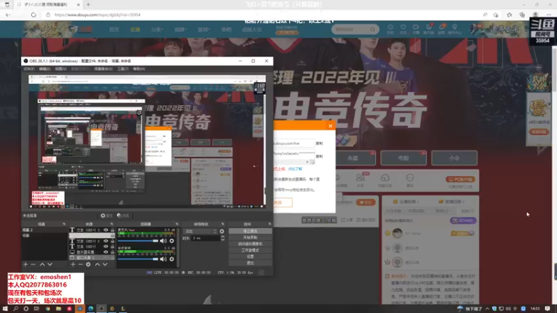【2022-03-17 14点场】恶魔神：瑞兹王！没MVP叫爸爸！