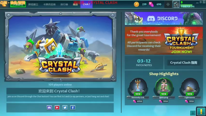 【2022-03-16 22点场】不倒翁姺森l：1办卡加班10分钟！大菜B