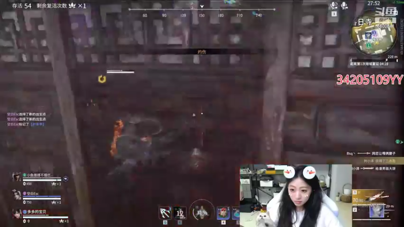 【2022-03-17 02点场】田喽喽：强不强进来看看不就知道了