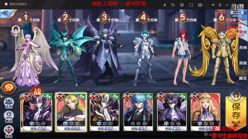 【2022-03-17 19点场】温饱思淫欲o：激情解说嘉米尔