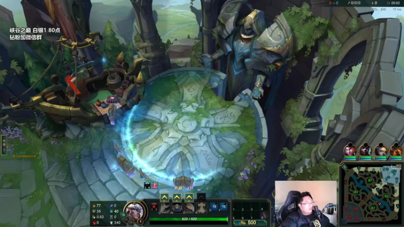 2.22中对飞机暴击