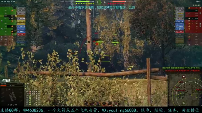 【2022-03-16 22点场】暗夜幽霊：幽霊：囤十个小目标