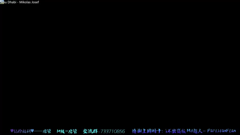 【2022-03-14 20点场】俞白维：大家周一快乐~不快乐也可以~随便你~