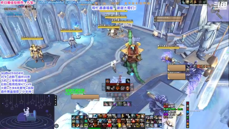 【2022-03-08 19点场】神秘的小羊神：KBZ完美无瑕