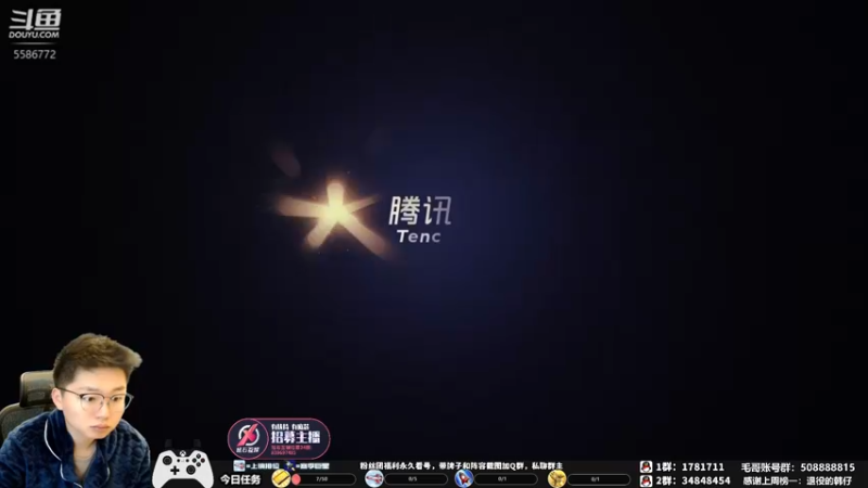 【2022-03-16 21点场】电竞BB凯丶：下单上号起飞，搞起！