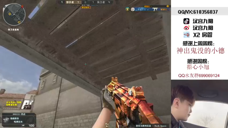 【2022-03-16 22点场】汉宫九阳：帮打排位/秒上号/送钻粉打荣耀之巅。