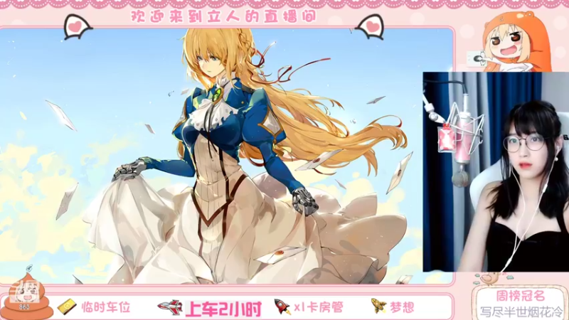 【2022-03-17 16点场】解说孙立人：解说孙立人的直播间