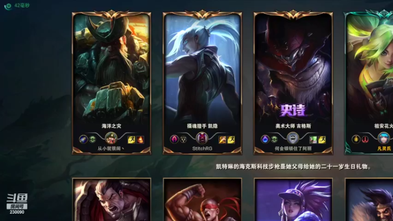 【2022-03-16 22点场】第一神牛丶久久大魔王：就爱单排ad坐牢