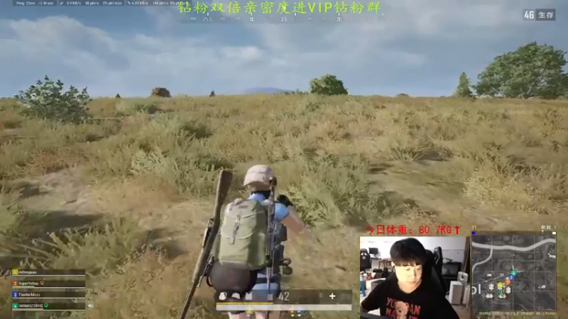 【2022-03-16 23点场】4AM小海xx丶：下午游戏维护，晚上看完比赛播