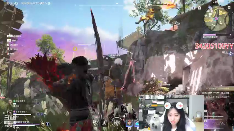 【2022-03-16 06点场】田喽喽：强不强进来看看不就知道了