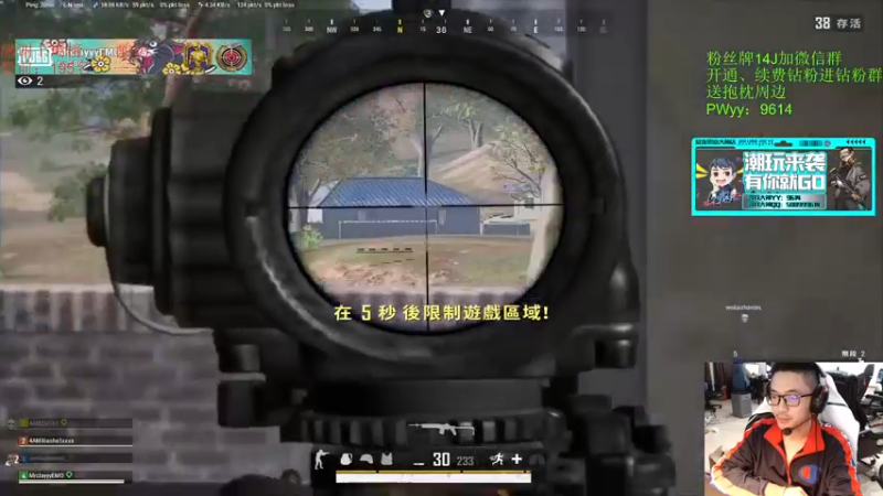 【2022-03-17 20点场】4AM王欣：小目标：亚服第一，顶级车队