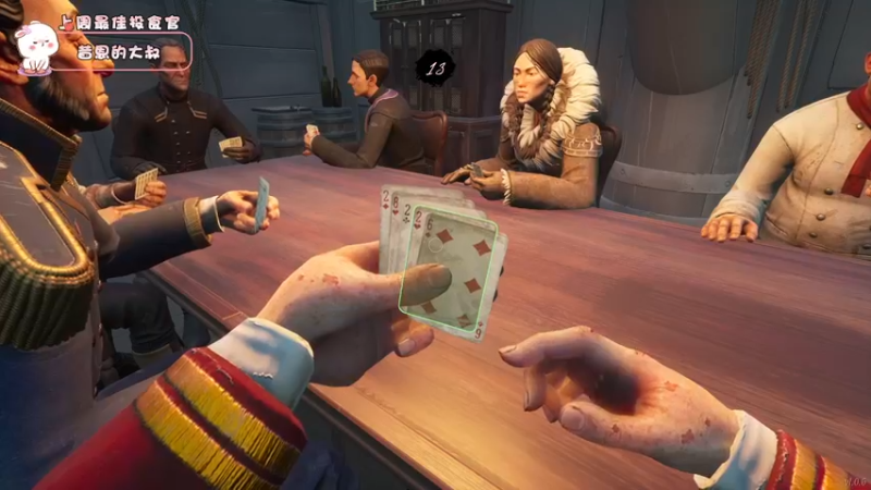 【2022-03-16 21点场】昔恩小姐姐：【搞笑女希望你们每天都开心~】