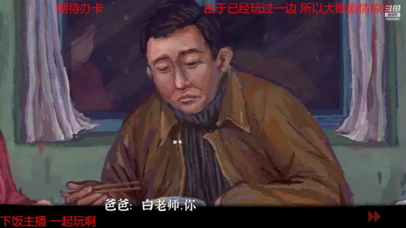 【2022-03-17 03点场】旮旯潲水：重新开始完美的一天 求关注办卡