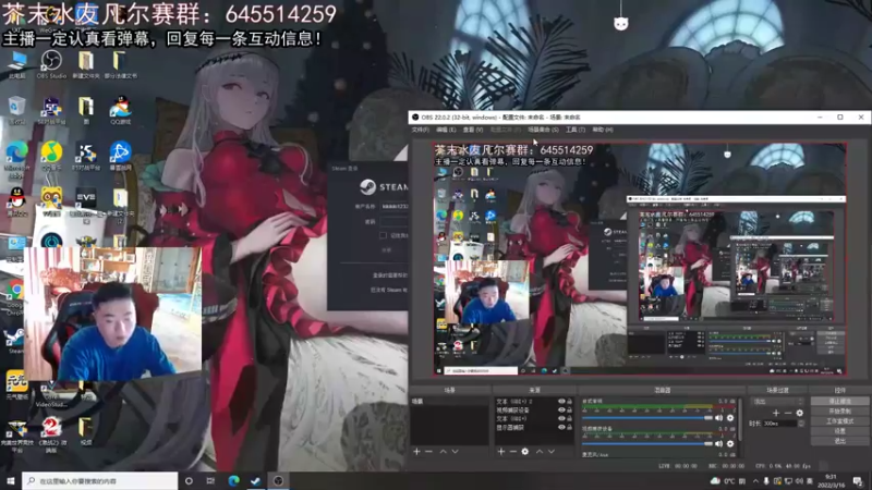 【2022-03-16 09点场】芥末y：【芥末y】我是唯一真神