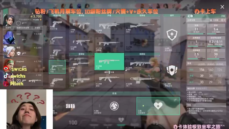 【2022-03-17 12点场】swichss：没有感情的游戏机