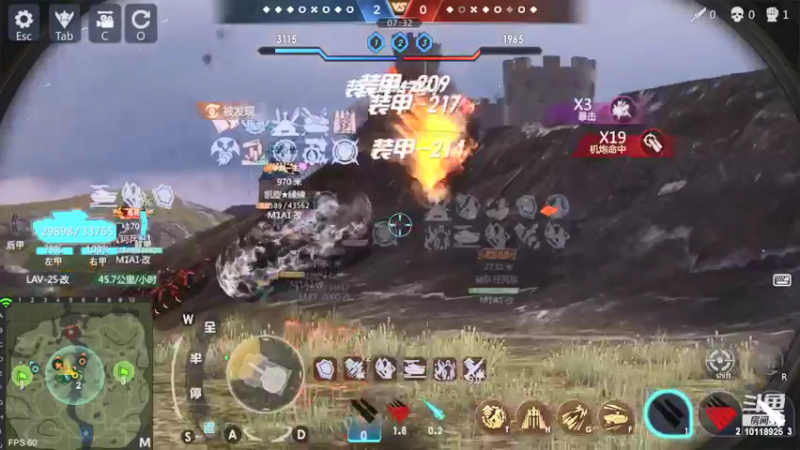 【2022-03-15 22点场】神怒流云飞沙：流云飞沙的直播间