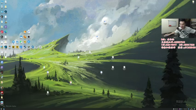 【2022-03-16 19点场】老杨怪：总有内鬼想气我！