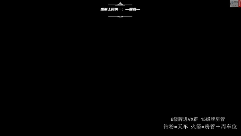 【2022-03-18 07点场】王浩天儿：【404/70级】边角料的日常。