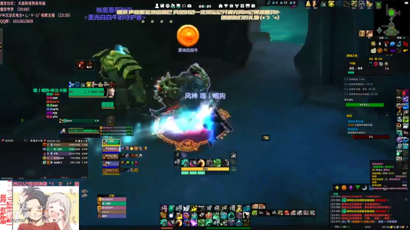 【2022-03-14 00点场】犬森SHANK：不要相信你感受到的