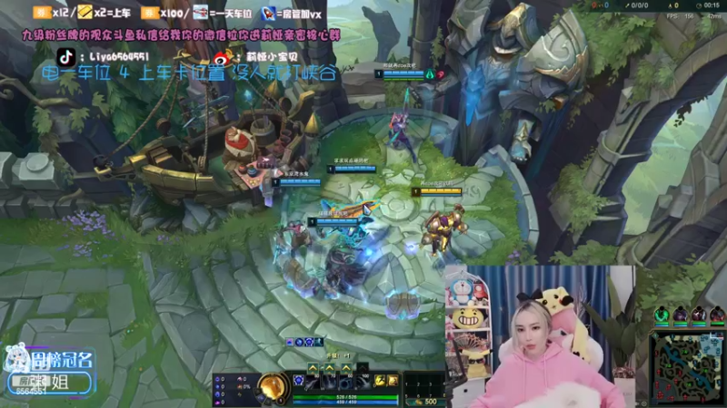 【2022-03-18 17点场】莉娅小宝贝：莉娅：电一灵活有车位