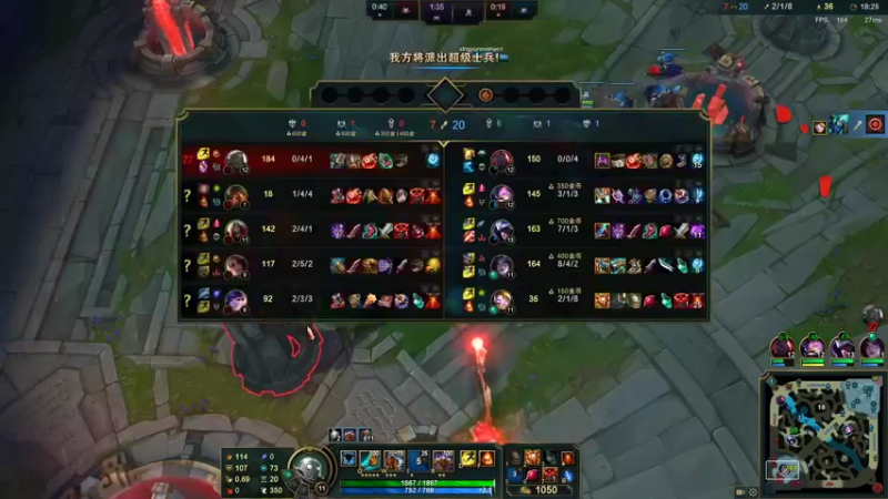 【2022-03-18 00点场】迷离之道丶：迷离劫:峡谷小大师