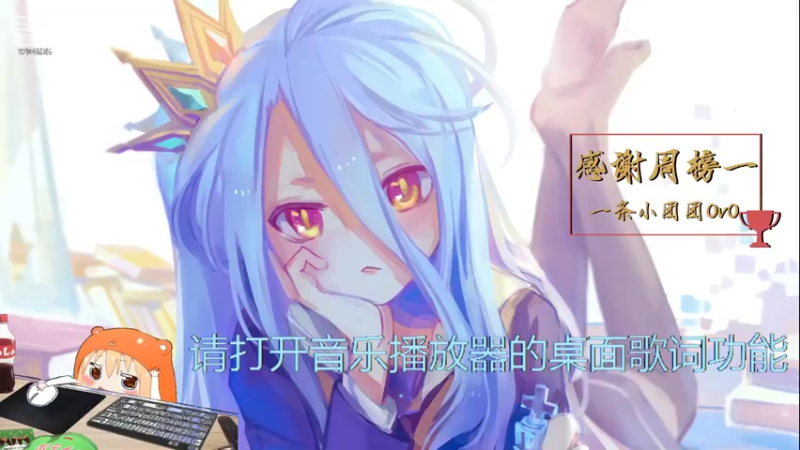 【2022-03-17 21点场】MoRi是倪呀：每天都要开心噢~