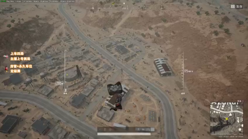 【2022-03-17 15点场】csgo沉默男孩：【沉默】没有感情，只有上分