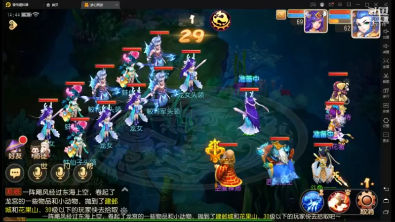 【2022-03-18 14点场】zjz710：未满月的小萌新玩新服天地无束