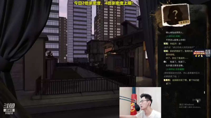 【2022-03-18 14点场】智勋勋勋勋：智勋：一个高手！