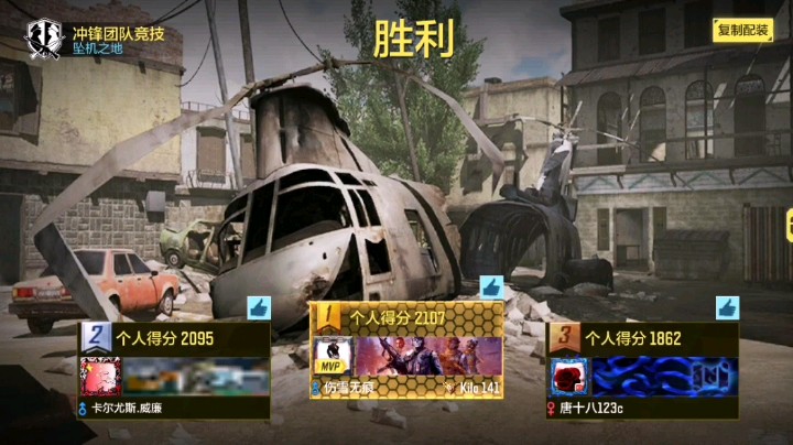 玥玥小饭碗发布了一个斗鱼视频2022-03-18