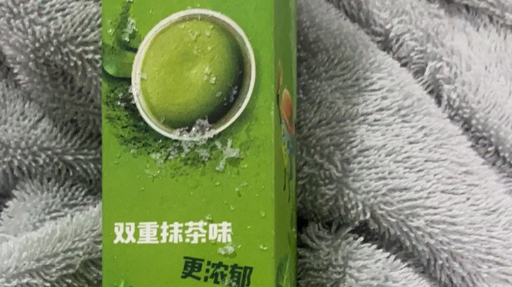 练习内线的旅途