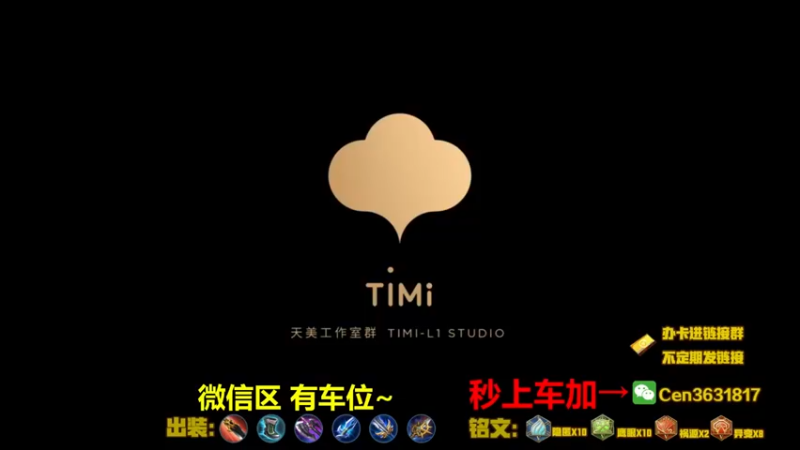 【2022-03-18 15点场】Cen如今：国服达摩，骚操作，实力带粉!!!