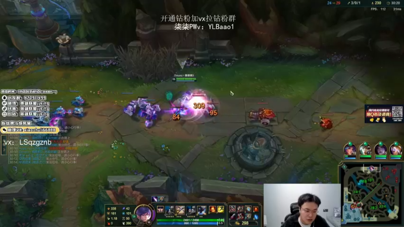 【2022-03-18 00点场】jjking剑姬：世一姬，乱炸峡谷千分局！