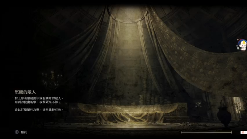 【2022-03-17 22点场】斑马金童：地平线 零之曙光 524637