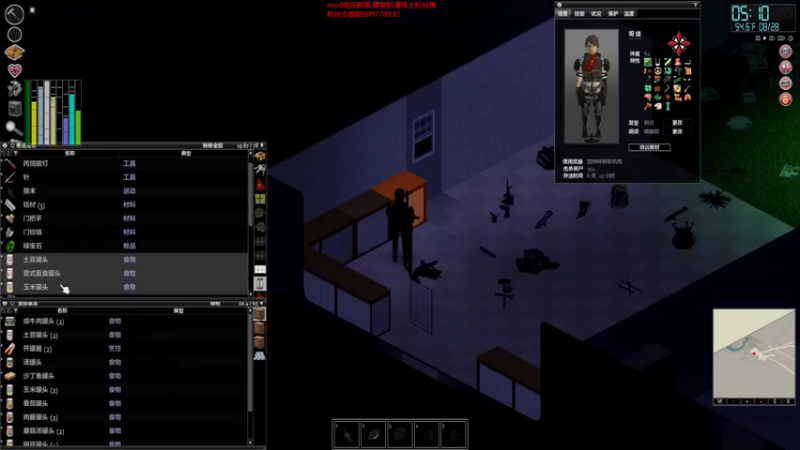 【僵尸毁灭工程】steam靖哥哥的精彩时刻 20220318 00点场