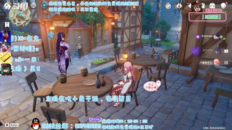 【2022-03-17 18点场】卡佬GTX1080tiPrime：『猫猫免费补星』进来提供免费虚拟可乐
