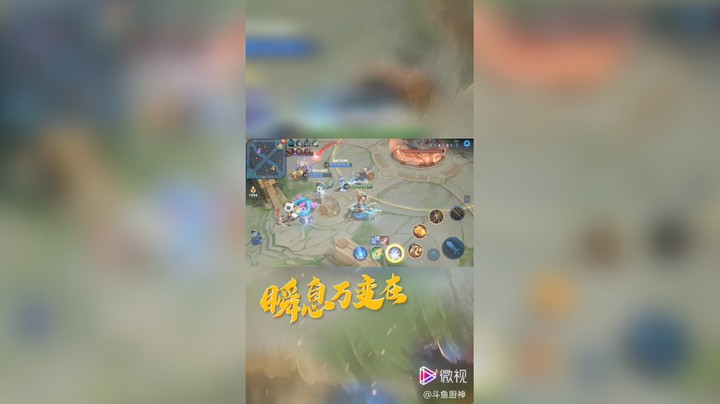 巅峰赛盘古加还是劈开